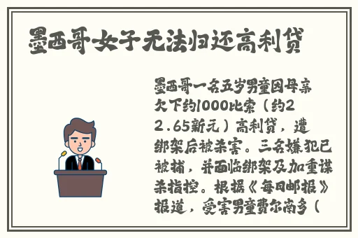 春雨app苹果下载官网